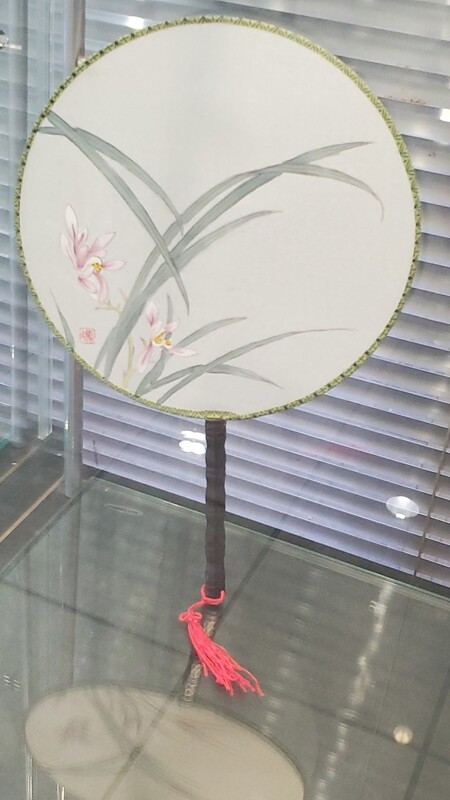 Hand-Painted Silk Fan #5