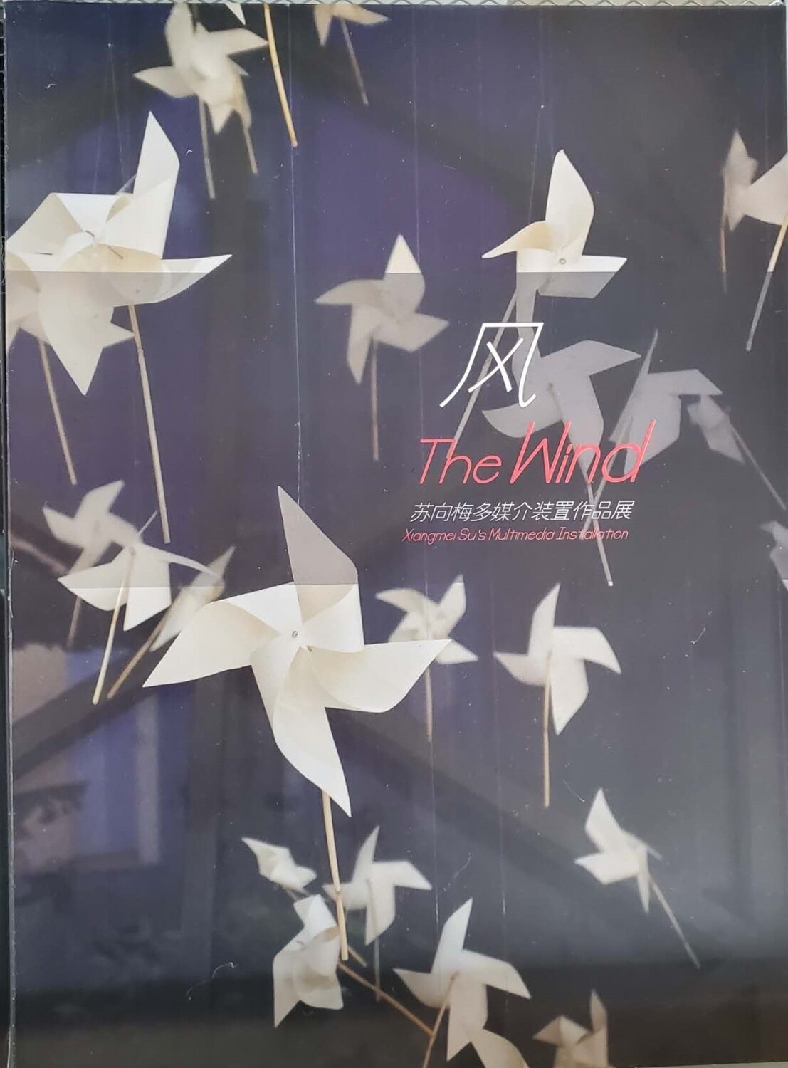 Catalog - The Wind
