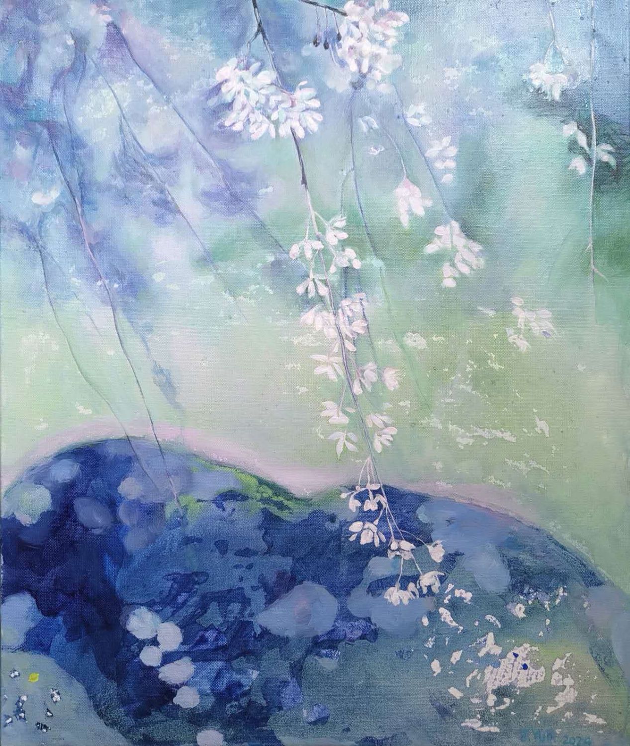 Spring Wave
