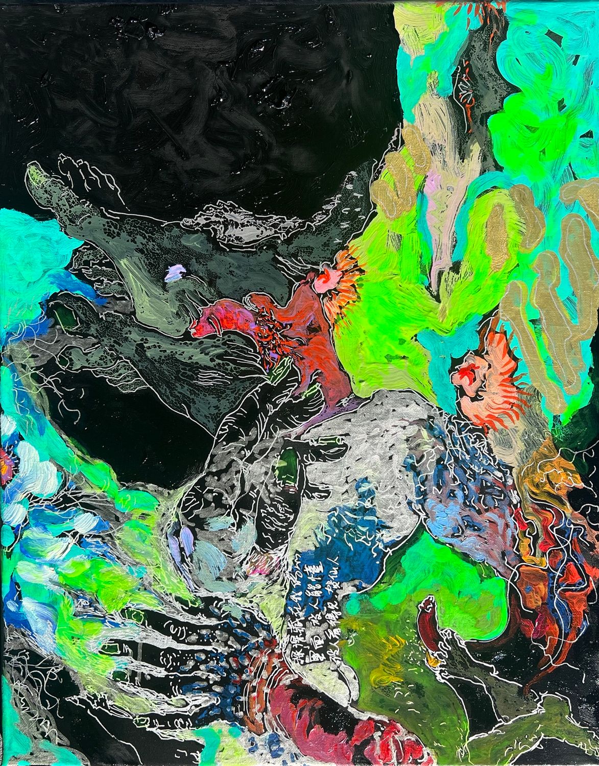 Lust in the Black Sea