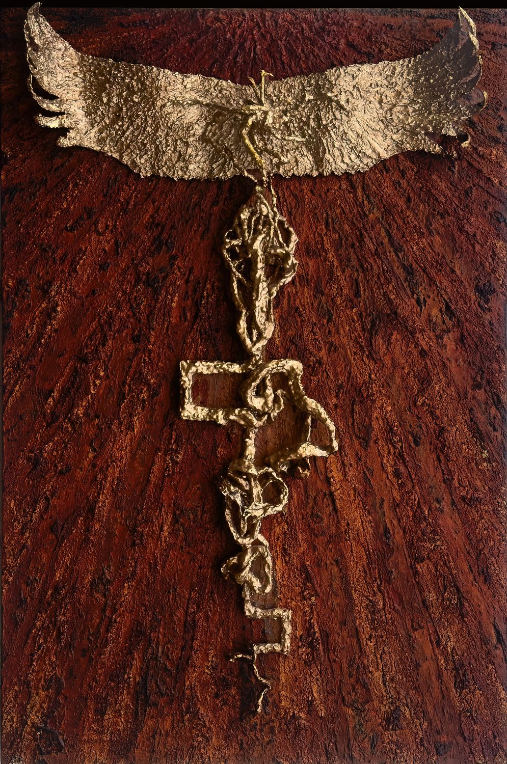 Reincarnation Begins  轮回开始