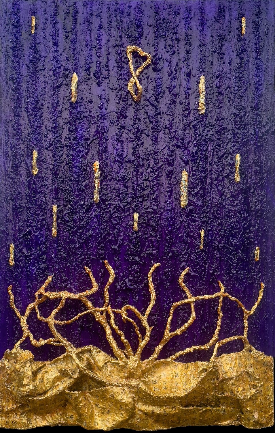 To Celestial Palace  前往天宫