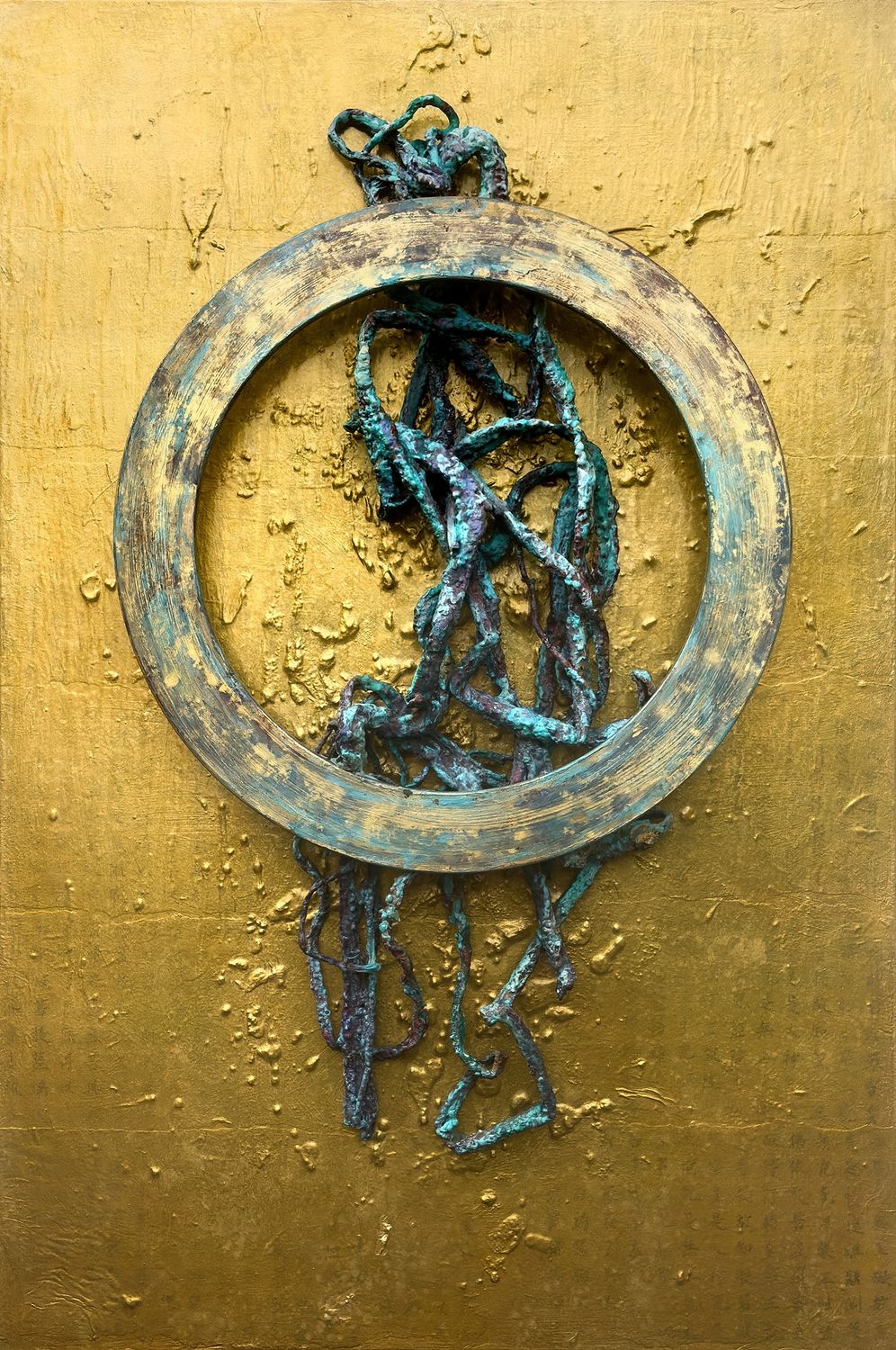 Cycles of Being 存在的循环