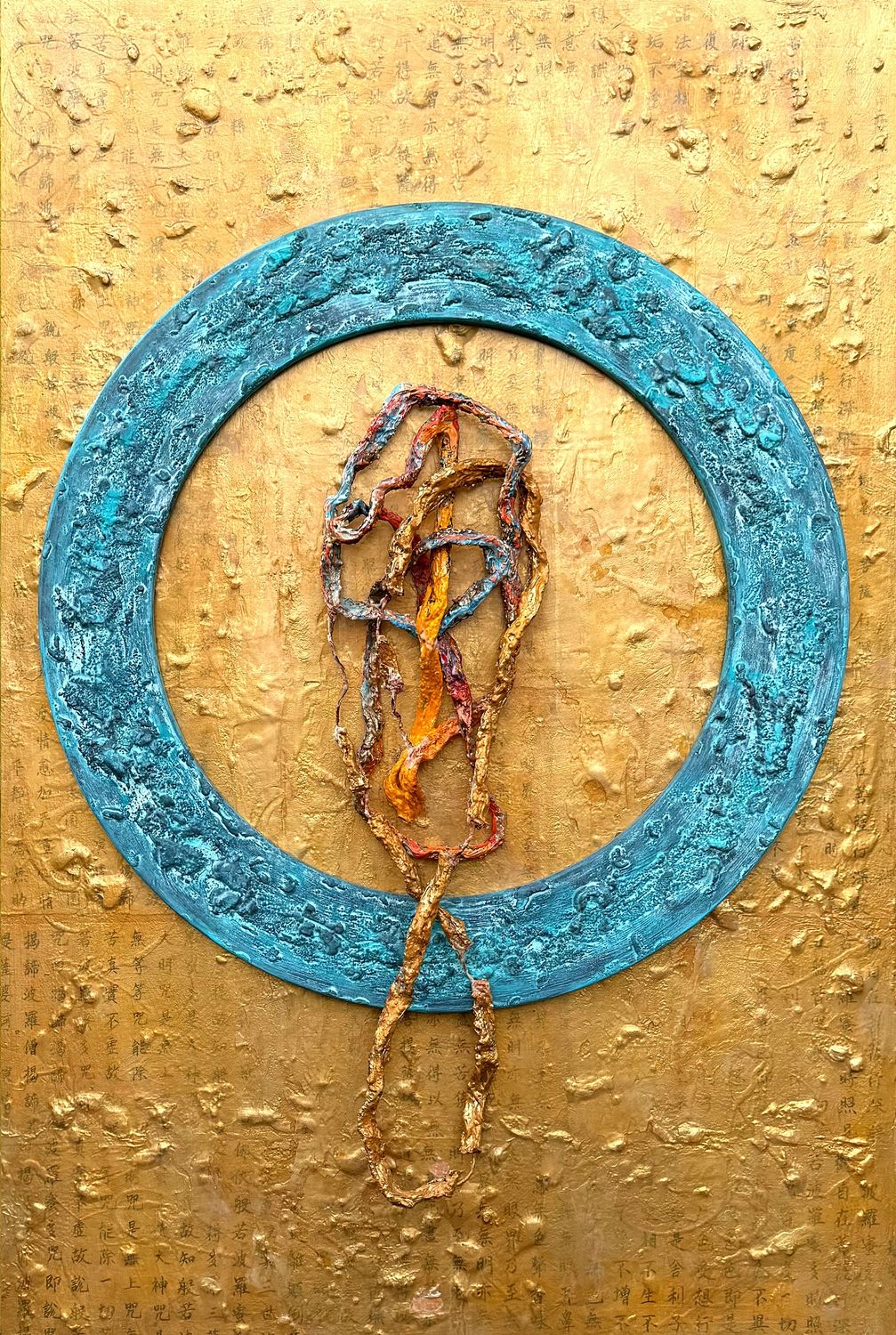 Elements of Infinity 无限元素