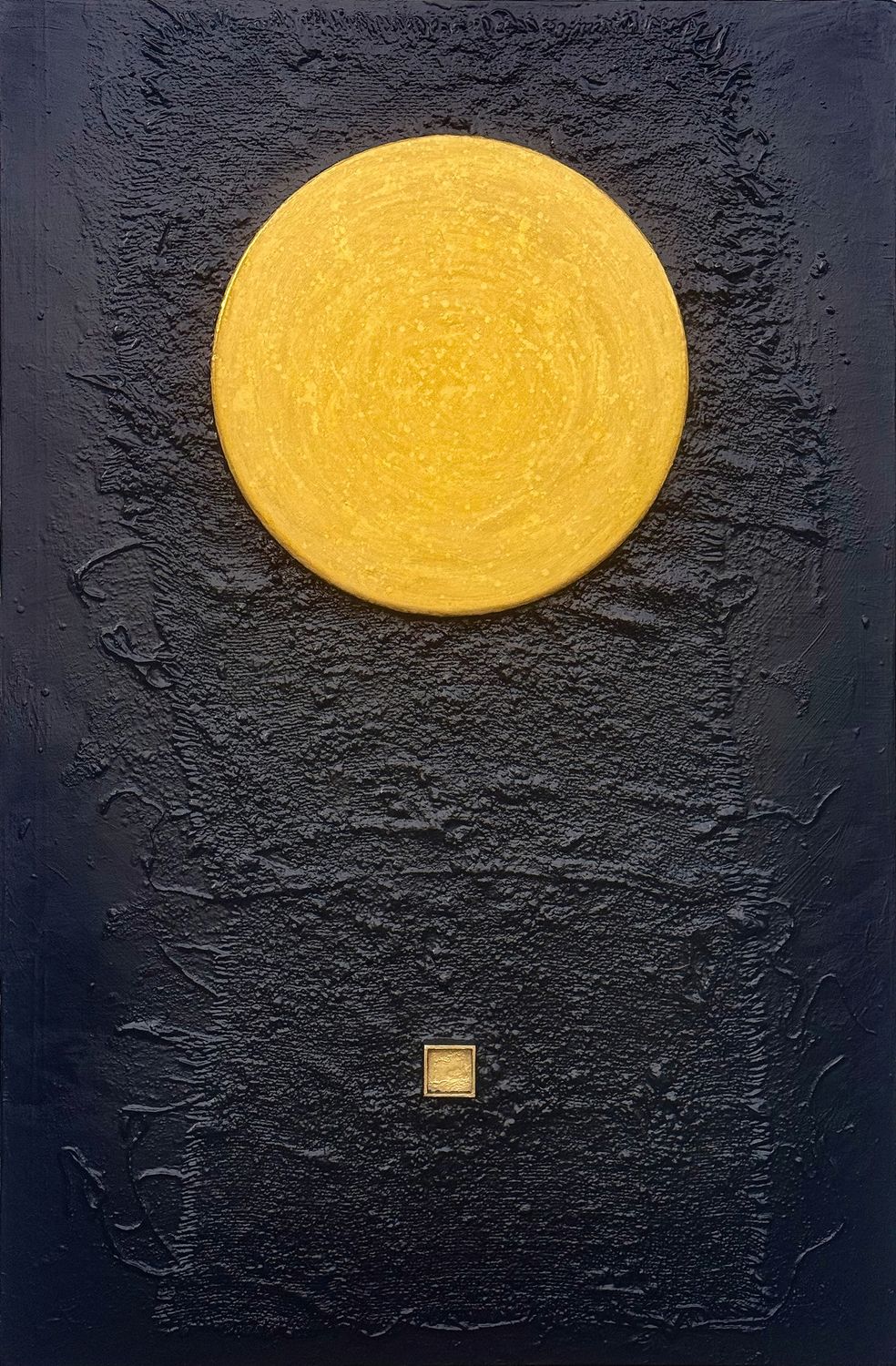 Material World  物质世界