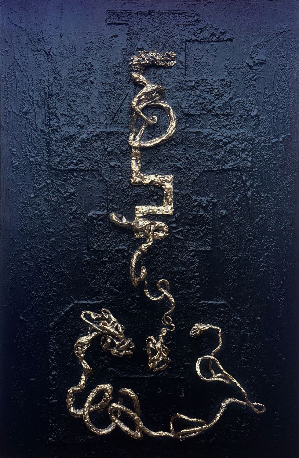 Transmigration Dragon/Emperor  龙的转生