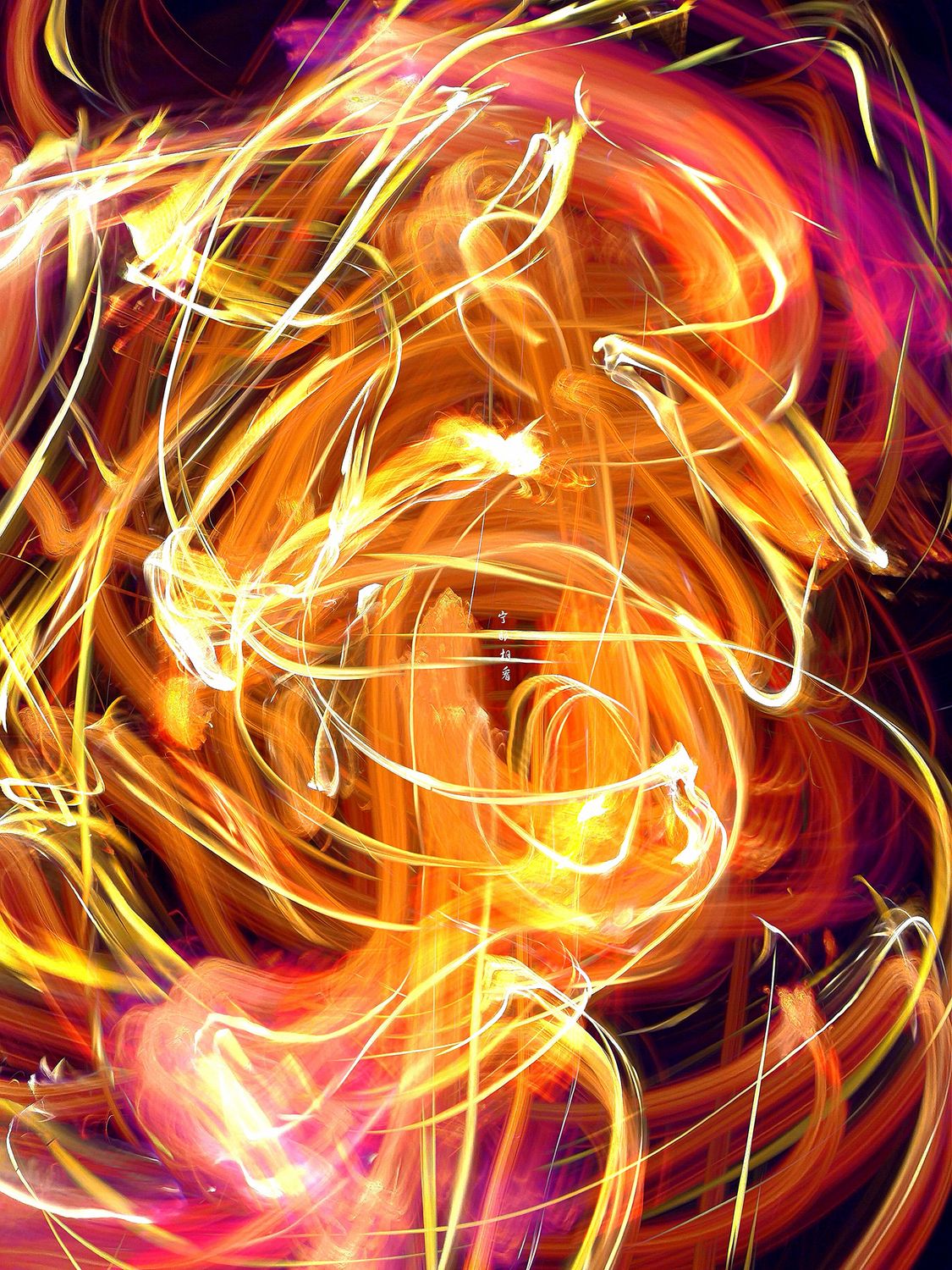 All that I See #22 All that I See #22