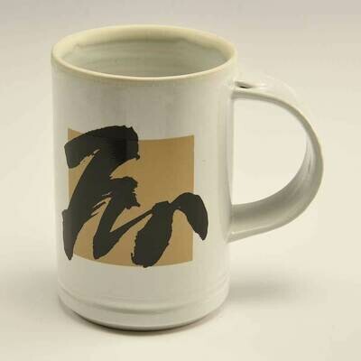 Mug-BrushStroke full sized mug Mug-BrushStroke full sized mug