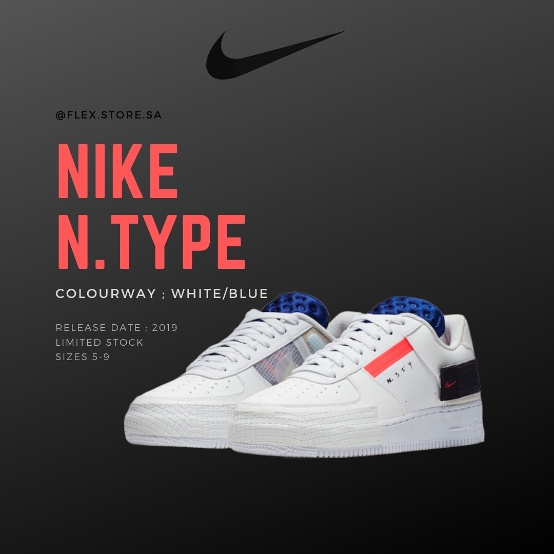 NIKE AIR FORCE 1 TYPE N.354