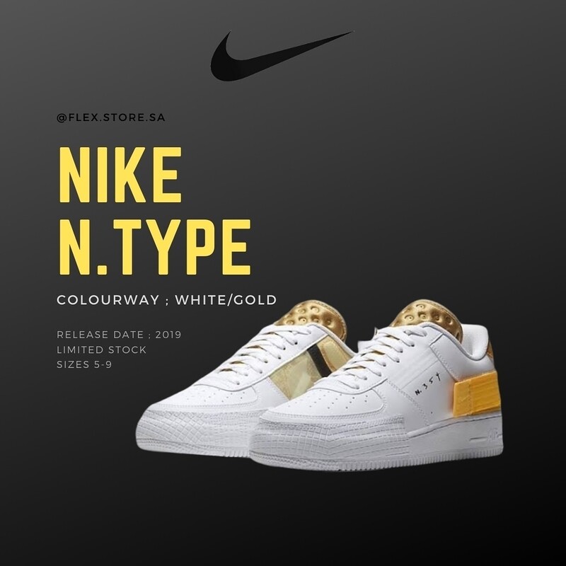NIKE AIR FORCE 1 TYPE N.354