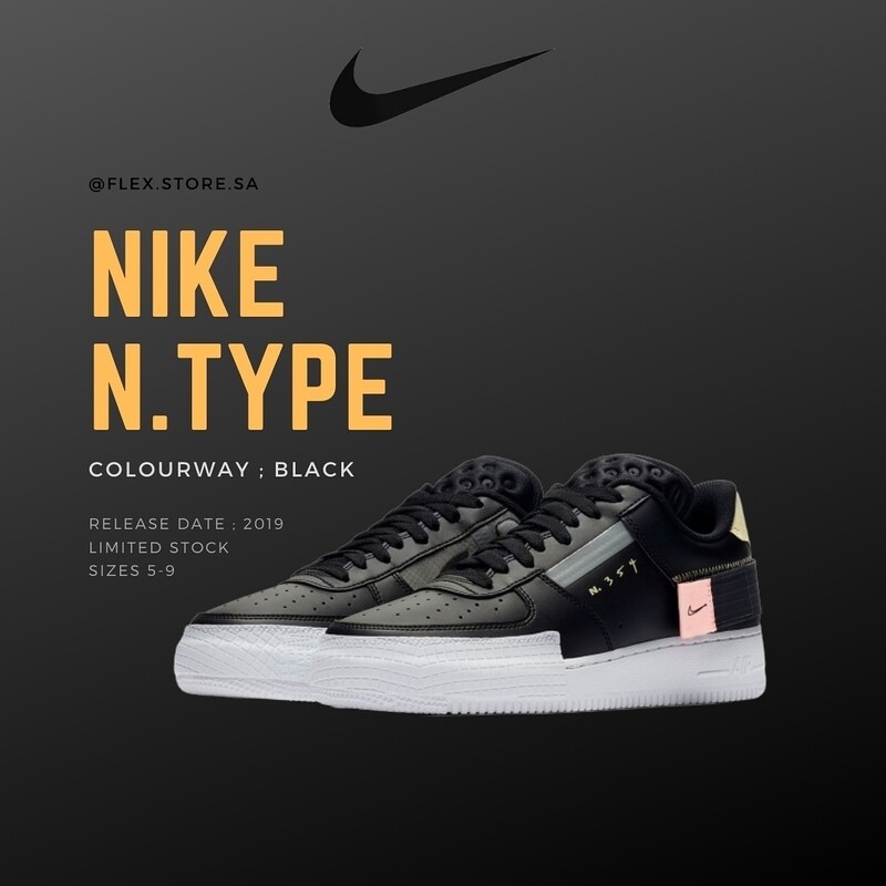 NIKE AIR FORCE 1 TYPE N.354