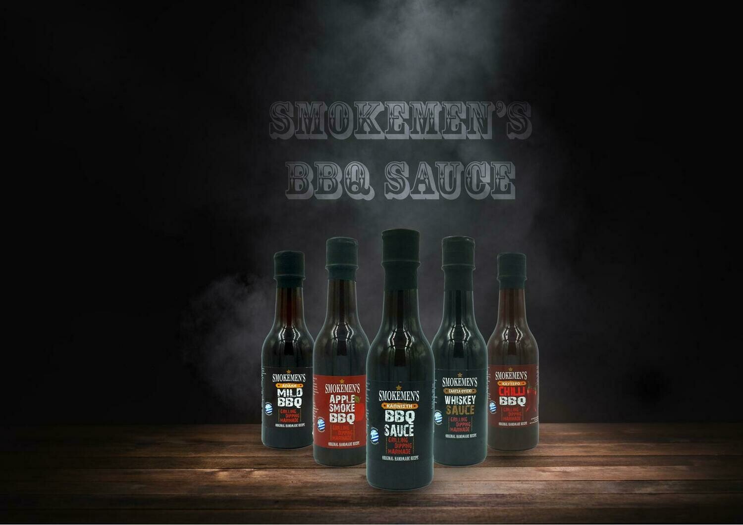 Smokemen's Original ΒΒQ Sauce