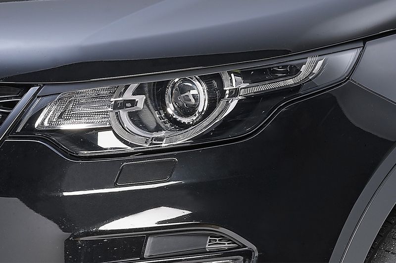 Scheinwerferblenden für Land Rover Discovery SB273