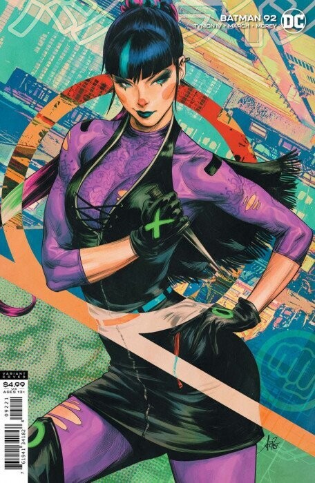 BATMAN (2020) #92 CVR B