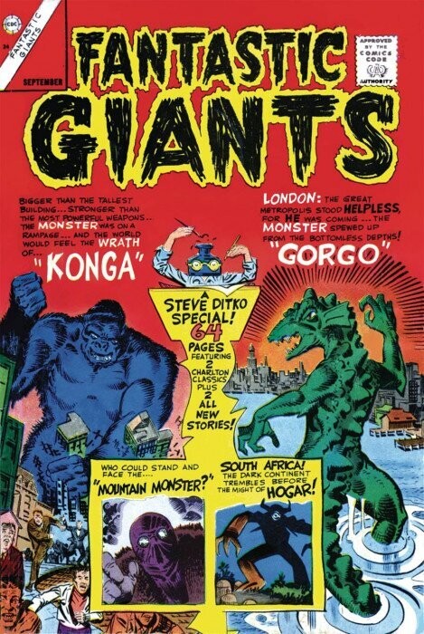 FANTASTIC GIANTS (2022) #1