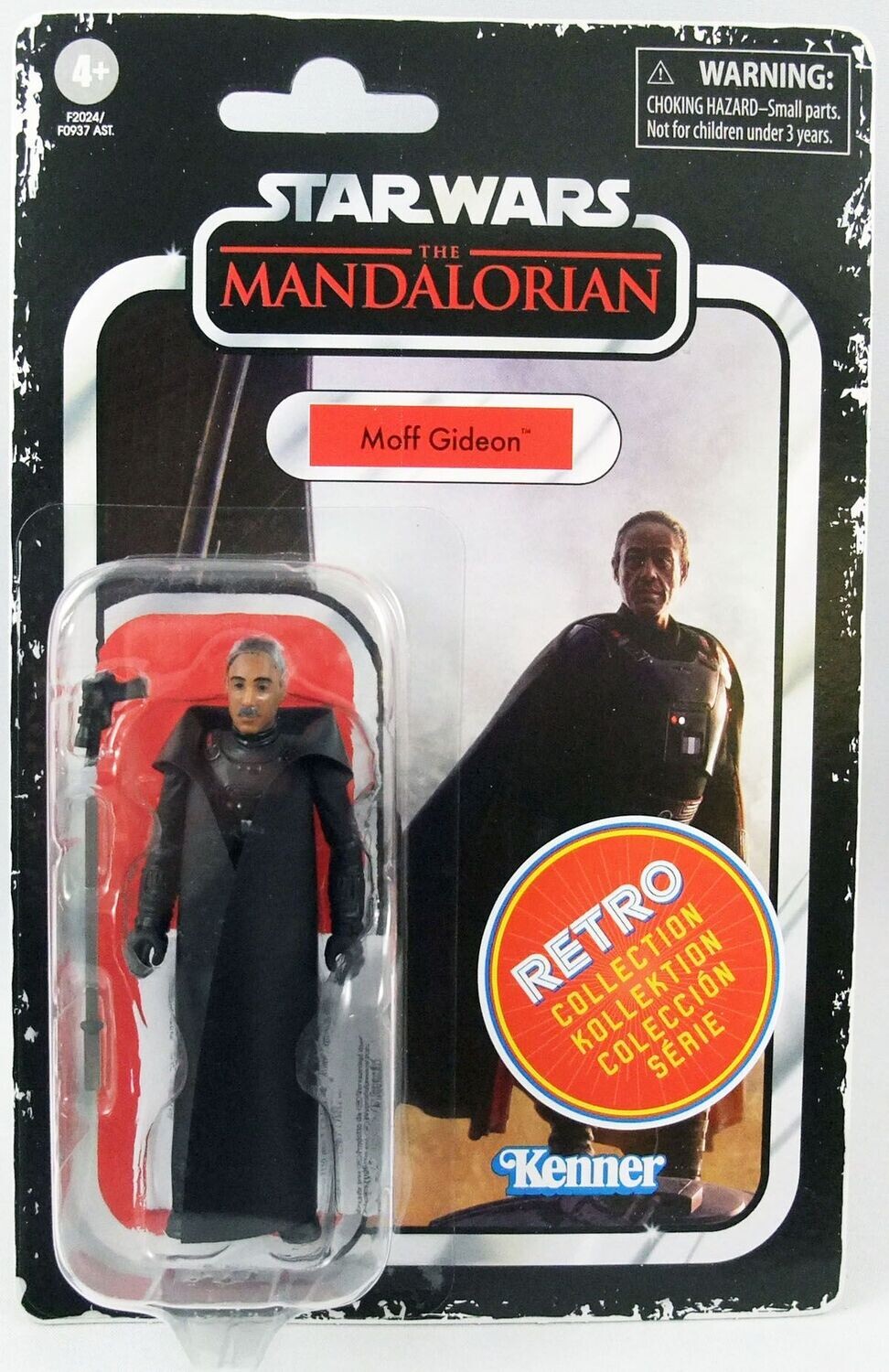 STAR WARS RETRO COLLECTION MOFF GIDEON