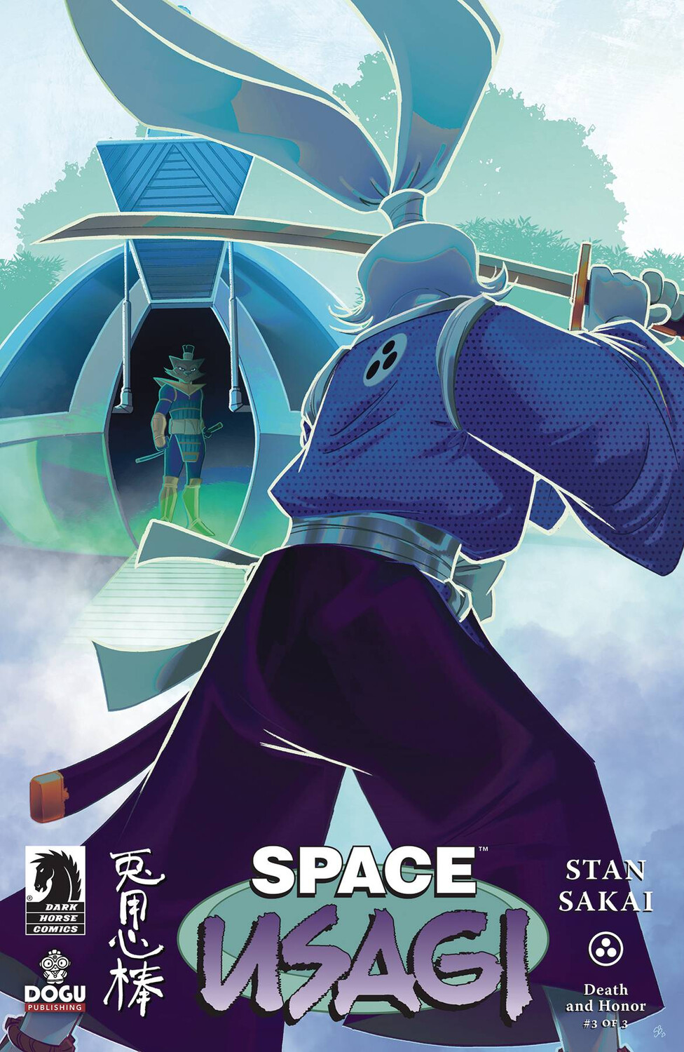 SPACE USAGI DEATH &amp; HONOR (2023) #3