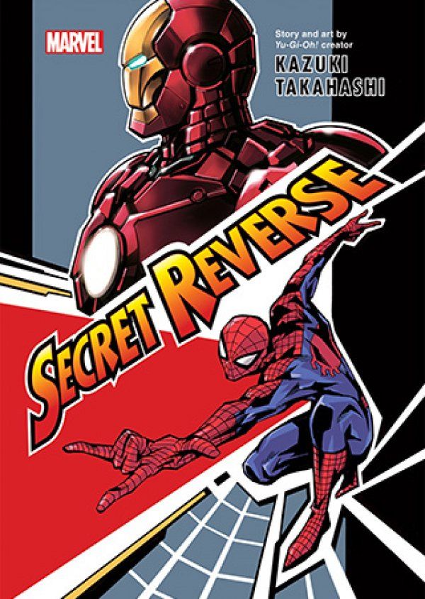 MARVELS SECRET REVERSE TP