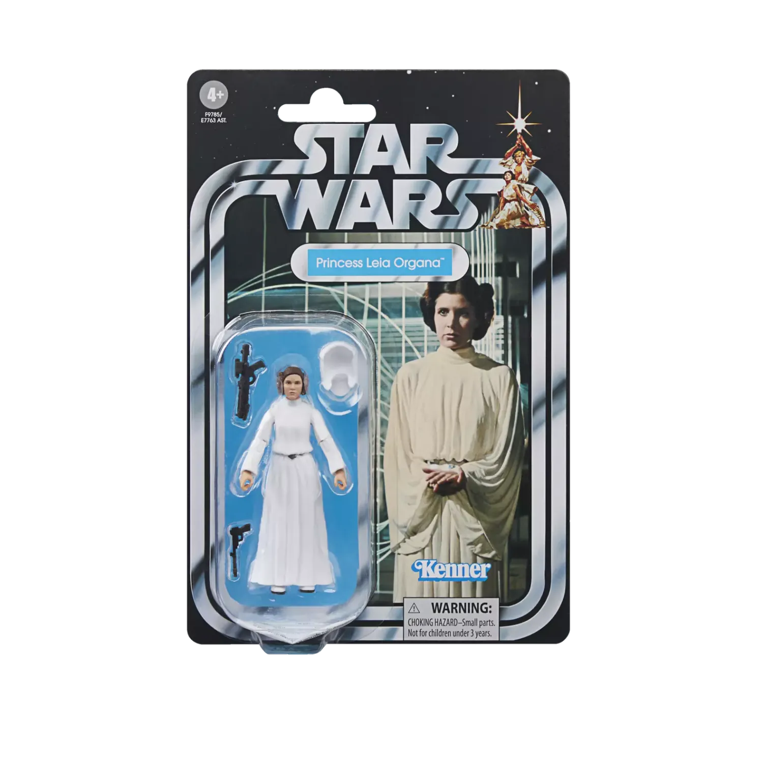 STAR WARS VINTAGE COLLECTION PRINCESS LEIA ORGANA