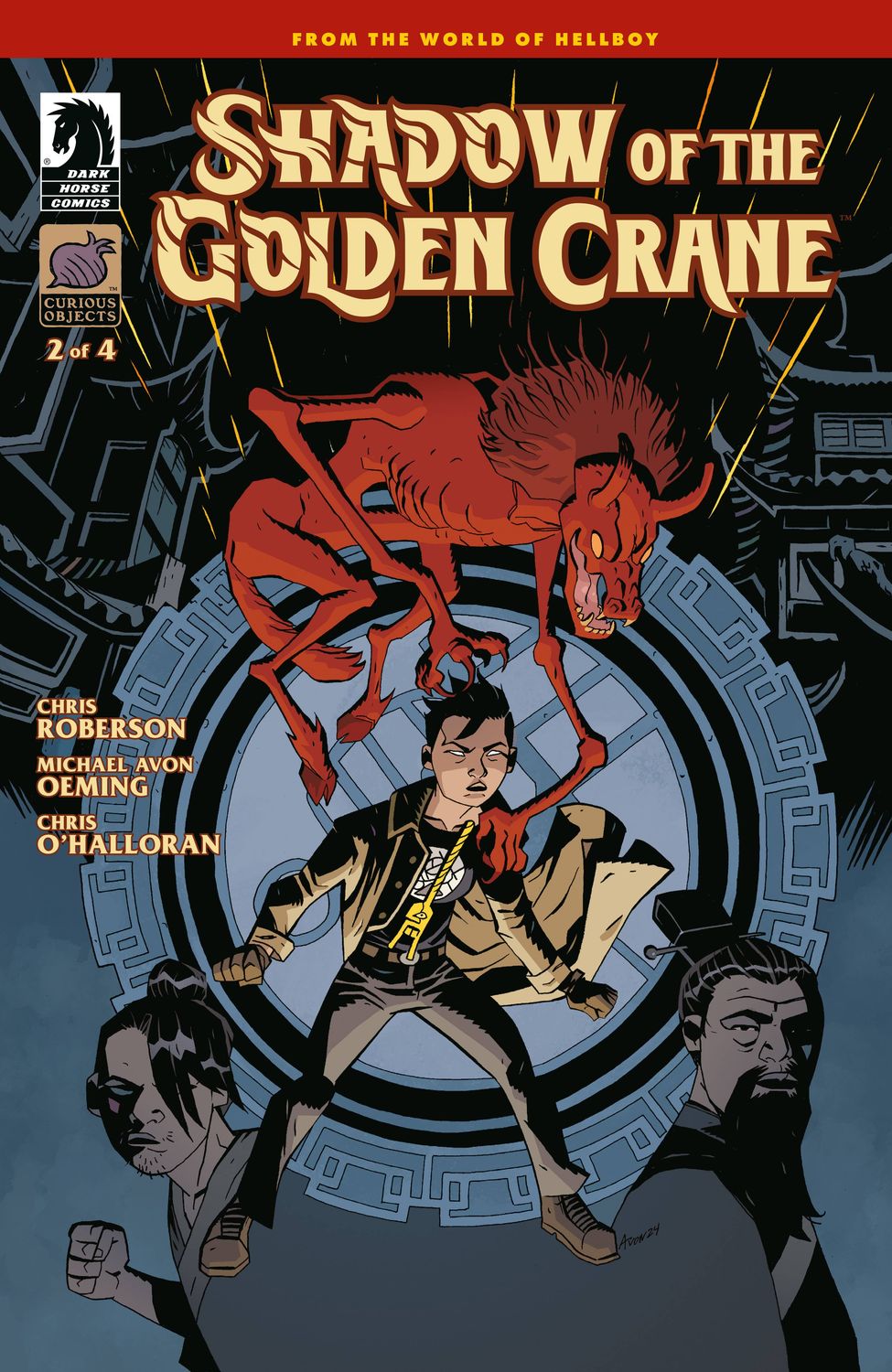 SHADOW OF THE GOLDEN CRANE (2025) #2