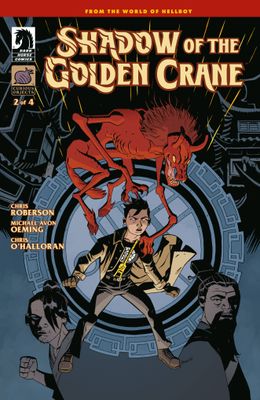 SHADOW OF THE GOLDEN CRANE (2025) #2