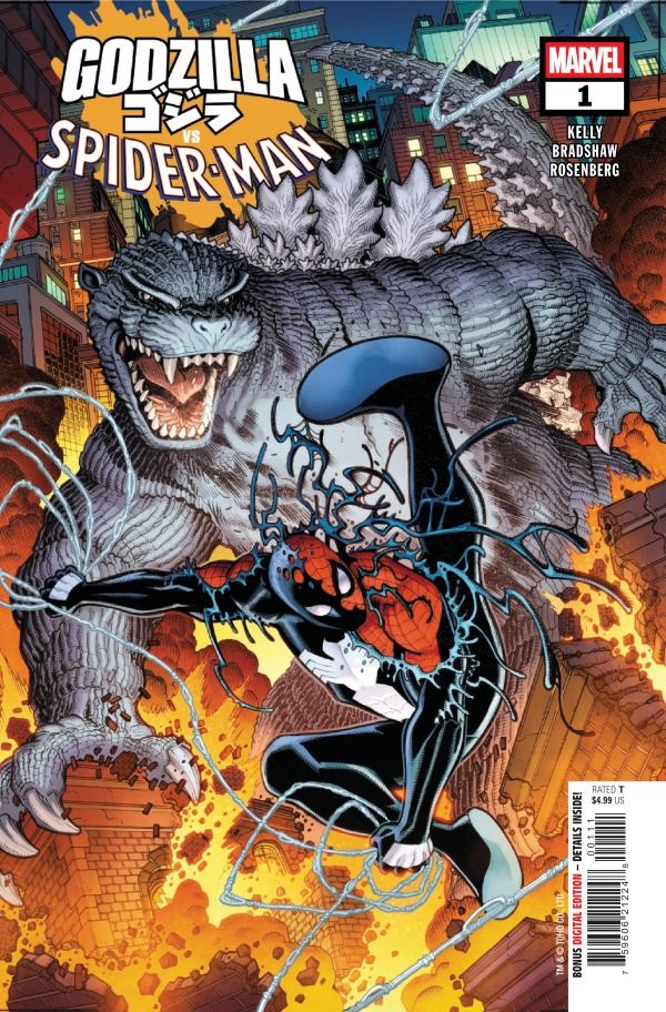 GODZILLA VS SPIDER-MAN (2025) #1