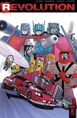 REVOLUTION (2016) #2
