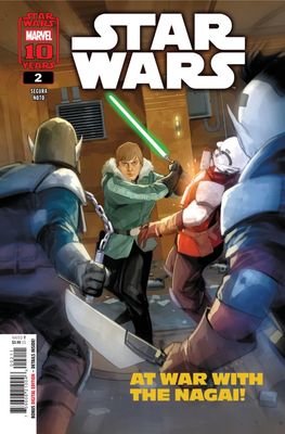 STAR WARS (2025) #2