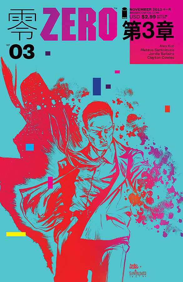 ZERO (2013) #3