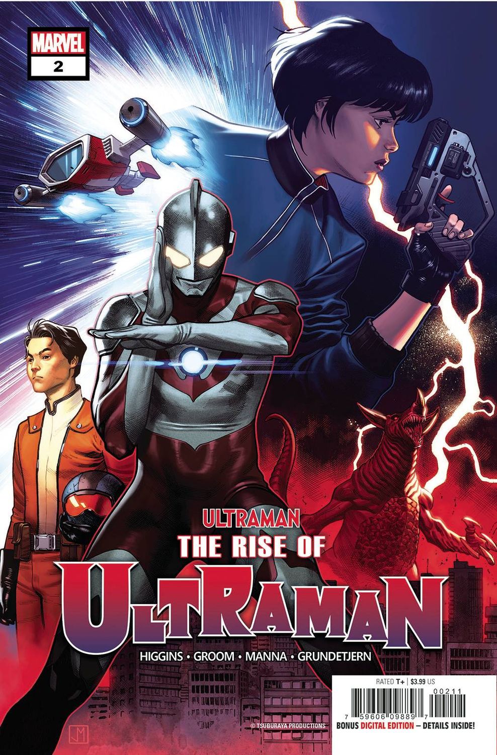 RISE OF ULTRAMAN (2020) #2