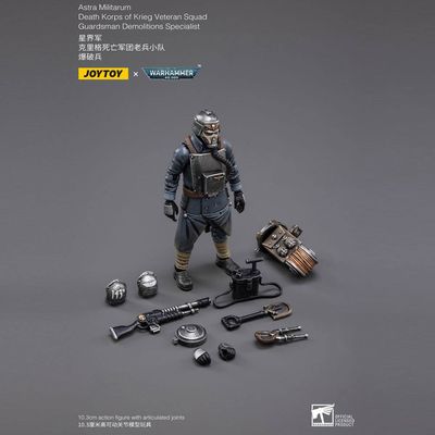 JOYTOY WARHAMMER 40K DEATH KORPS OF KRIEG DEMOLITIONS EXPERT