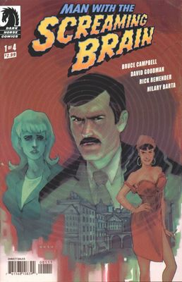 MAN WITH THE SCREAMING BRAIN (2005) #1