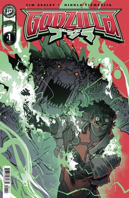 GODZILLA KAI SEI ERA (2025) #1