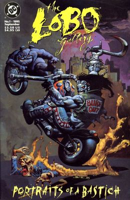 THE LOBO GALLERY (1995) #1