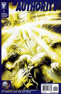 AUTHORITY (2008) #5