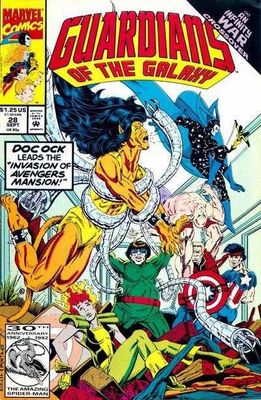 GUARDIANS OF THE GALAXY (1992) #28