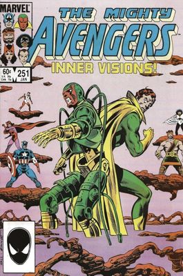 AVENGERS (1984) #251