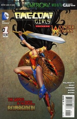 AME COMI GIRLS (2012) #1