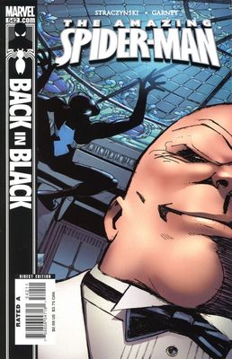 AMAZING SPIDER-MAN (2007) #542