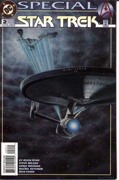 STAR TREK SPECIAL (1994) #2