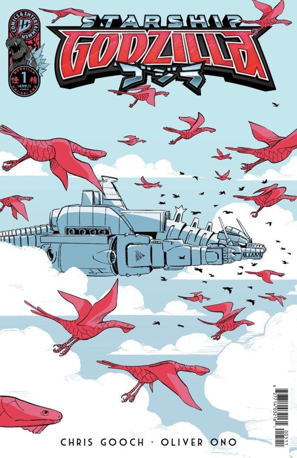 STARSHIP GODZILLA (2025) #1 CVR B