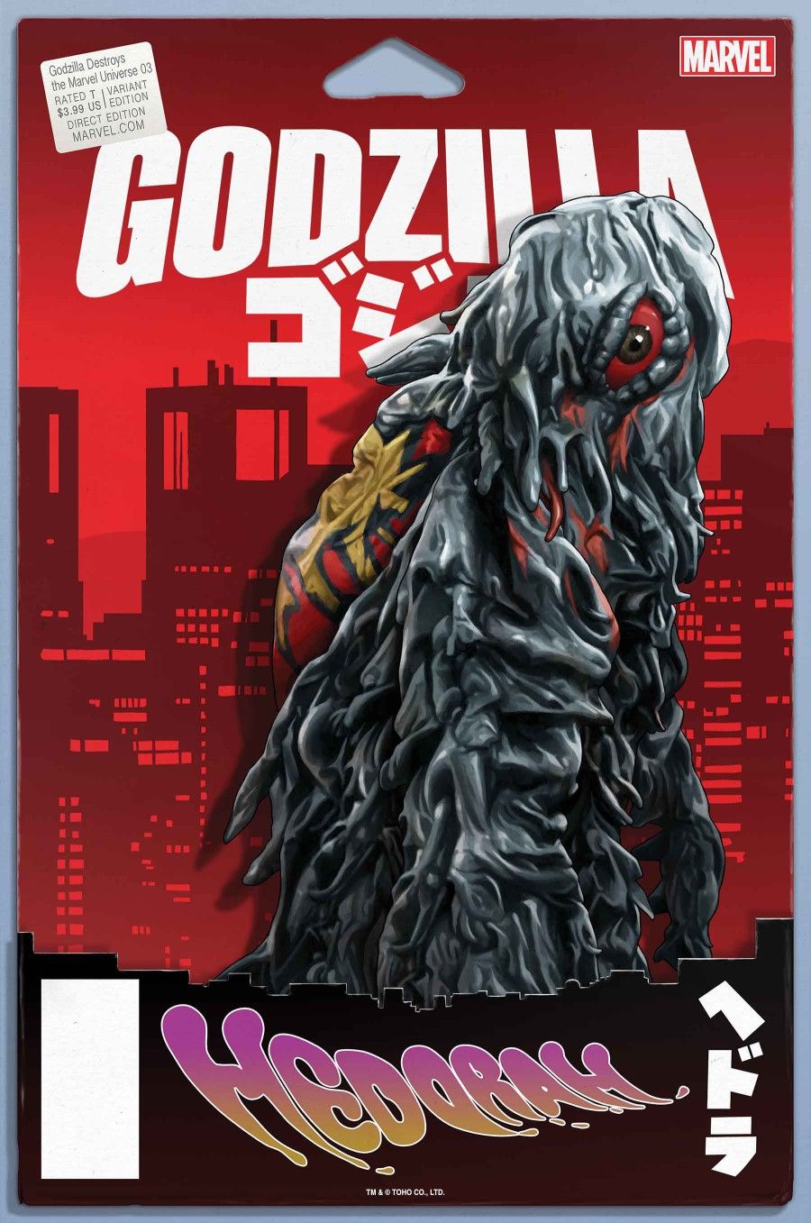 GODZILLA DESTROYS THE MARVEL UNIVERSE (2025) #3