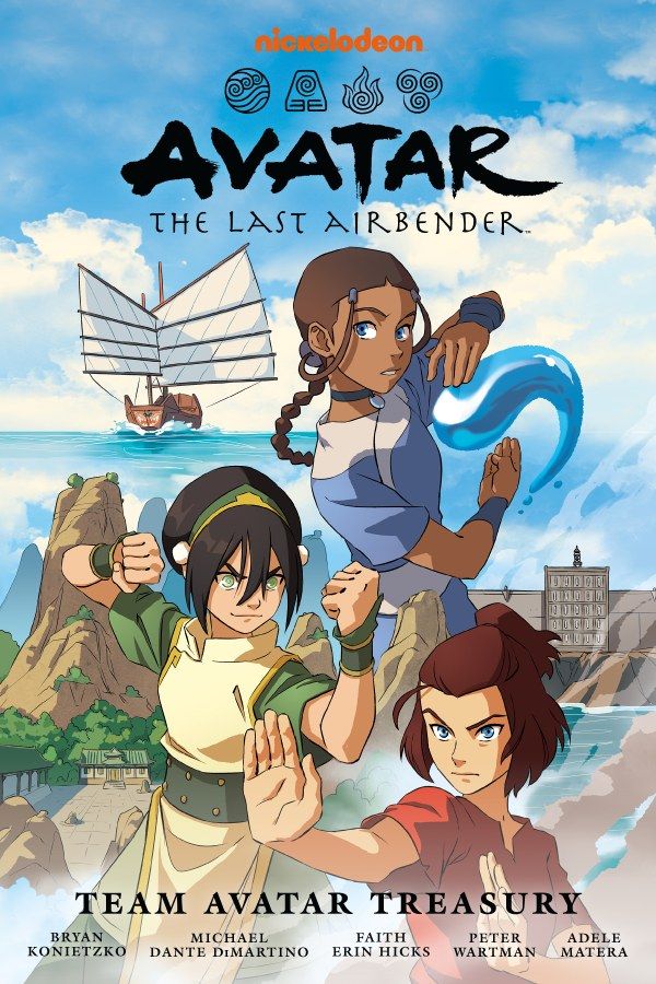 AVATAR THE LAST AIRENDER TEAM AVATAR TREASURY OMNIBUS TP