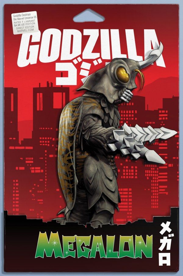 GODZILLA DESTROYS THE MARVEL UNIVERSE (2025) #5 CVR C