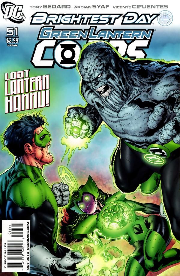 GREEN LANTERN CORPS (2010) #51