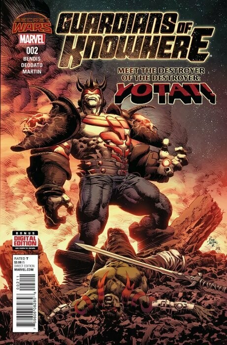 GUARDIANS OF KNOWHERE (2015) #2