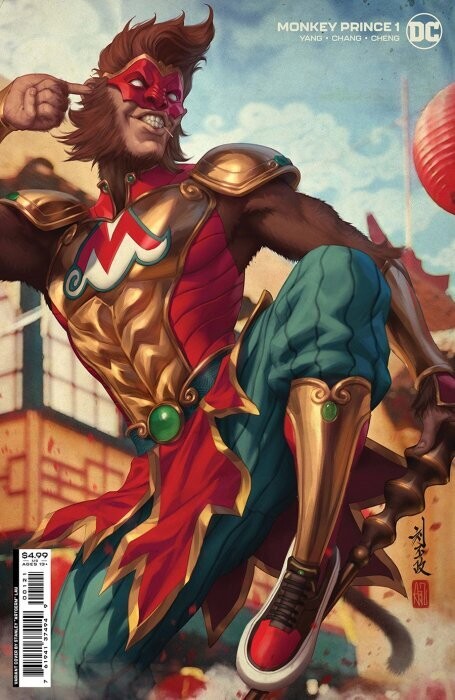 MONKEY PRINCE #1 B