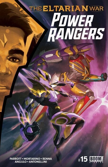 POWER RANGERS #15