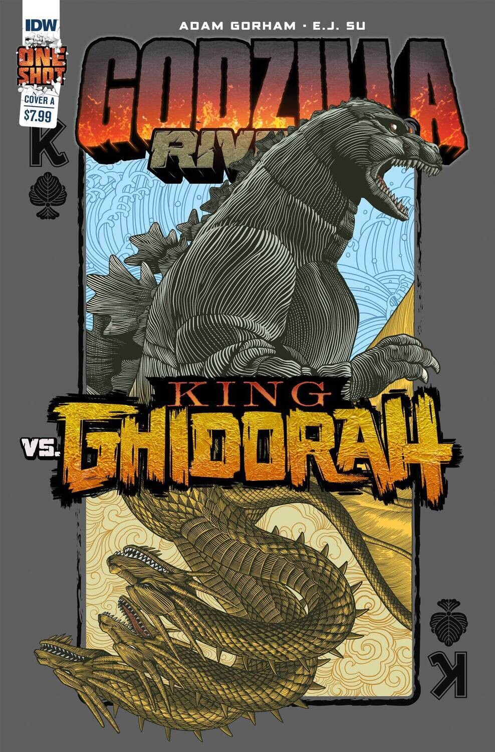 GODZILLA RIVALS VS KING GHIDORAH (2022) #1