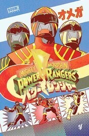 POWER RANGERS #15 CVR F